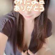 ヒメ日記 2026/07/27 08:43 投稿 はる 千葉人妻花壇
