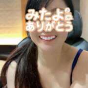 ヒメ日記 2026/10/06 06:16 投稿 はる 千葉人妻花壇