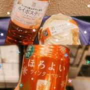 さゆり ありがとうございました♡ 千葉人妻花壇