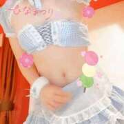 ヒメ日記 2025/03/03 23:29 投稿 まこ 千葉人妻花壇