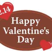 ヒメ日記 2025/02/14 10:55 投稿 あきこ 千葉人妻花壇