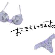 ヒメ日記 2025/06/21 11:52 投稿 あきこ 千葉人妻花壇