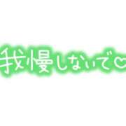 ヒメ日記 2025/08/24 13:42 投稿 あきこ 千葉人妻花壇