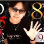 ヒメ日記 2025/09/26 11:20 投稿 あきこ 千葉人妻花壇