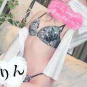 ヒメ日記 2024/12/14 10:46 投稿 りん 千葉人妻花壇