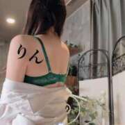 ヒメ日記 2024/12/20 14:03 投稿 りん 千葉人妻花壇