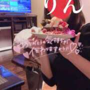 ヒメ日記 2025/05/03 13:31 投稿 りん 千葉人妻花壇