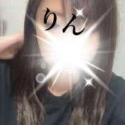 ヒメ日記 2025/05/05 21:39 投稿 りん 千葉人妻花壇