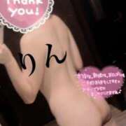 ヒメ日記 2025/05/07 22:07 投稿 りん 千葉人妻花壇