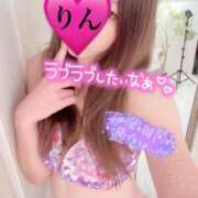 ヒメ日記 2025/07/07 23:19 投稿 りん 千葉人妻花壇