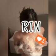 ヒメ日記 2025/08/14 23:33 投稿 りん 千葉人妻花壇