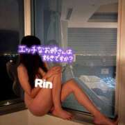 ヒメ日記 2025/08/24 22:49 投稿 りん 千葉人妻花壇