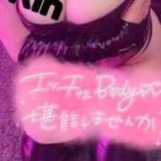 ヒメ日記 2025/10/01 21:07 投稿 りん 千葉人妻花壇