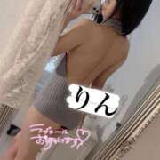 ヒメ日記 2025/11/03 19:36 投稿 りん 千葉人妻花壇