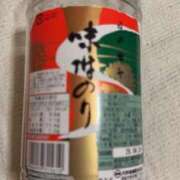 ヒメ日記 2025/12/21 14:51 投稿 ふみえ 千葉人妻花壇