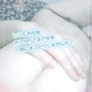 ヒメ日記 2025/07/08 17:37 投稿 かよ 千葉人妻花壇