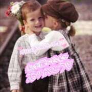 ヒメ日記 2025/08/19 22:28 投稿 かよ 千葉人妻花壇