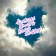 ヒメ日記 2025/09/09 07:13 投稿 かよ 千葉人妻花壇