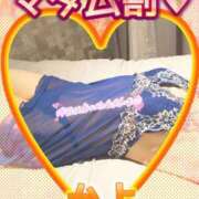 ヒメ日記 2025/10/16 13:58 投稿 かよ 千葉人妻花壇