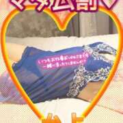 ヒメ日記 2026/01/05 17:57 投稿 かよ 千葉人妻花壇