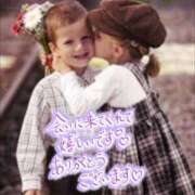 ヒメ日記 2026/01/05 18:19 投稿 かよ 千葉人妻花壇