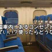 ヒメ日記 2026/03/16 18:33 投稿 かよ 千葉人妻花壇