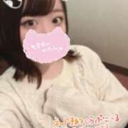 ヒメ日記 2025/04/02 16:07 投稿 中村まお アロマピュアン錦糸町（シンデレラグループ）