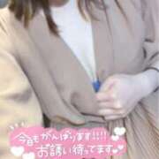 ヒメ日記 2025/05/21 16:10 投稿 中村まお アロマピュアン錦糸町（シンデレラグループ）