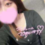 中村まお 出勤したよー?? アロマピュアン錦糸町（シンデレラグループ）