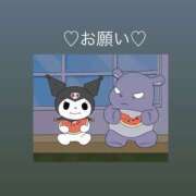 ヒメ日記 2025/10/27 19:37 投稿 なな ハピネス東京