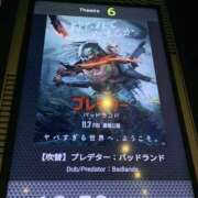 ヒメ日記 2025/11/12 15:37 投稿 すぅ 美熟女専科白夜