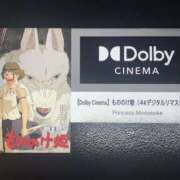 ヒメ日記 2025/11/16 17:57 投稿 すぅ 美熟女専科白夜