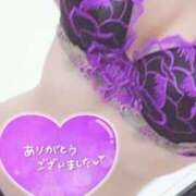 ヒメ日記 2026/03/14 19:14 投稿 もえか Baby Doll's