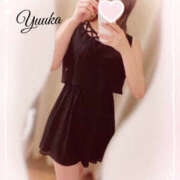 ゆうか 次回は金曜日♡ True Love