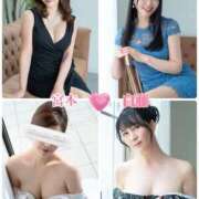 ヒメ日記 2024/12/15 10:04 投稿 白藤 プレジデントクラブ