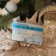 ヒメ日記 2024/12/20 11:46 投稿 白藤 プレジデントクラブ