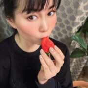 ヒメ日記 2025/01/11 00:01 投稿 白藤 プレジデントクラブ