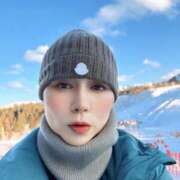 ヒメ日記 2025/01/19 08:03 投稿 白藤 プレジデントクラブ