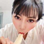 ヒメ日記 2025/01/27 07:10 投稿 白藤 プレジデントクラブ