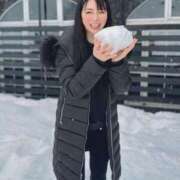 ヒメ日記 2025/01/27 09:01 投稿 白藤 プレジデントクラブ