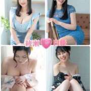 ヒメ日記 2025/01/31 09:01 投稿 白藤 プレジデントクラブ