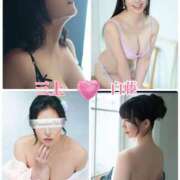 ヒメ日記 2025/02/02 07:01 投稿 白藤 プレジデントクラブ