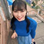 ヒメ日記 2025/02/05 07:01 投稿 白藤 プレジデントクラブ