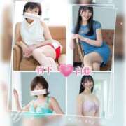 ヒメ日記 2025/02/09 08:01 投稿 白藤 プレジデントクラブ