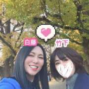 ヒメ日記 2025/03/16 07:02 投稿 白藤 プレジデントクラブ