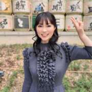 ヒメ日記 2025/04/12 07:01 投稿 白藤 プレジデントクラブ