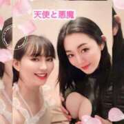 ヒメ日記 2025/04/12 09:02 投稿 白藤 プレジデントクラブ