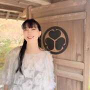 ヒメ日記 2025/04/22 08:02 投稿 白藤 プレジデントクラブ