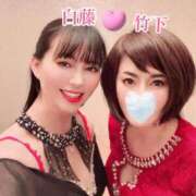 ヒメ日記 2025/04/24 09:00 投稿 白藤 プレジデントクラブ