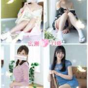 ヒメ日記 2025/05/01 09:02 投稿 白藤 プレジデントクラブ